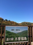 2015-11-05 11.41.51.jpg