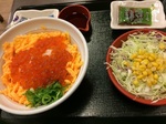 2015-11-05 18.26.39.jpg