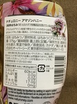 2015-11-12 18.42.09.jpg