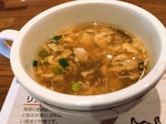 2015-11-24 14.29.25.jpg