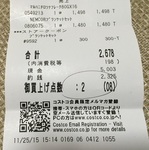2015-11-25 22.10.53.jpg