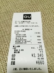 2016-01-30 18.13.18.jpg