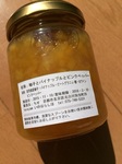 2016-02-21 12.49.25.jpg