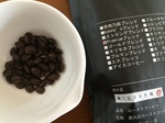 2016-03-05 13.14.53.jpg