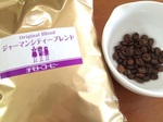 2016-03-29 09.28.19.jpg