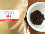2016-04-20 09.23.32-1.jpg