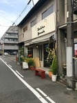 2016-04-23 14.26.04.jpg