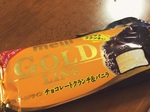 2016-05-04 19.52.04.jpg