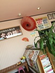 2016-05-23 13.06.33-1.jpg