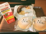 2016-07-11 14.23.14.jpg