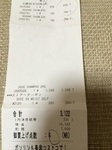2016-08-25 23.19.57.jpg
