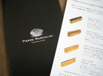 IMGP0087.JPG