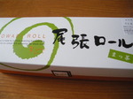 IMGP0658.JPG