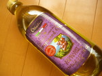 IMGP3980.JPG