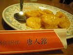 IMGP4240.JPG
