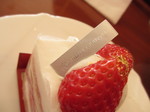 IMG_0042.JPG
