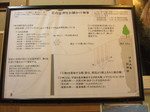 IMG_3837.JPG